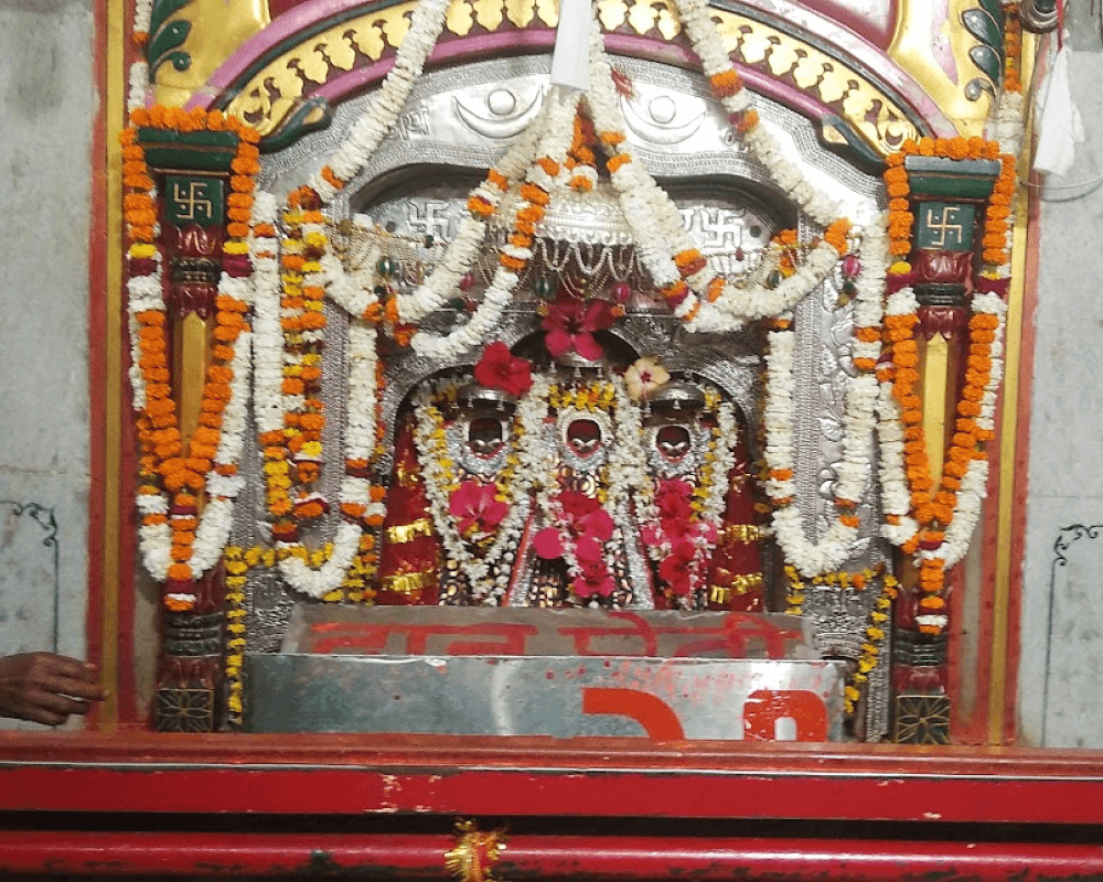 Temple Image 1