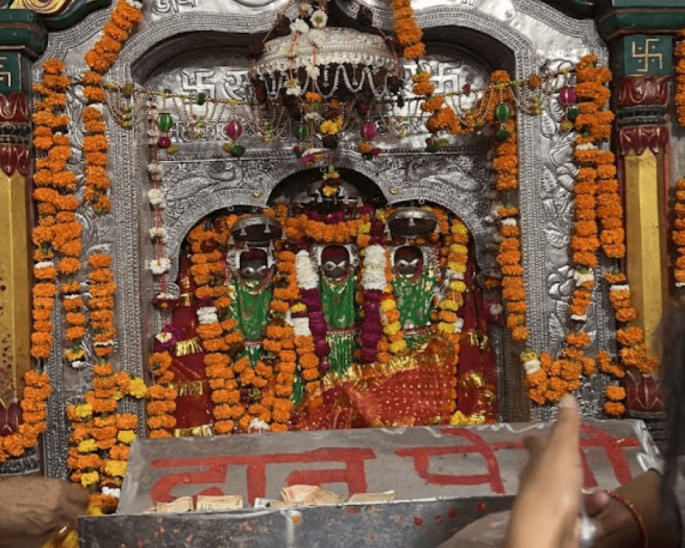 Temple Image 4