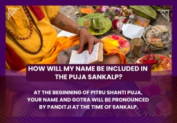 puja-gallery-image