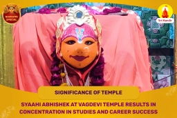 puja-gallery-image