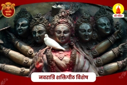 puja-gallery-image