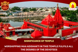 puja-gallery-image