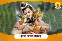 puja-gallery-image