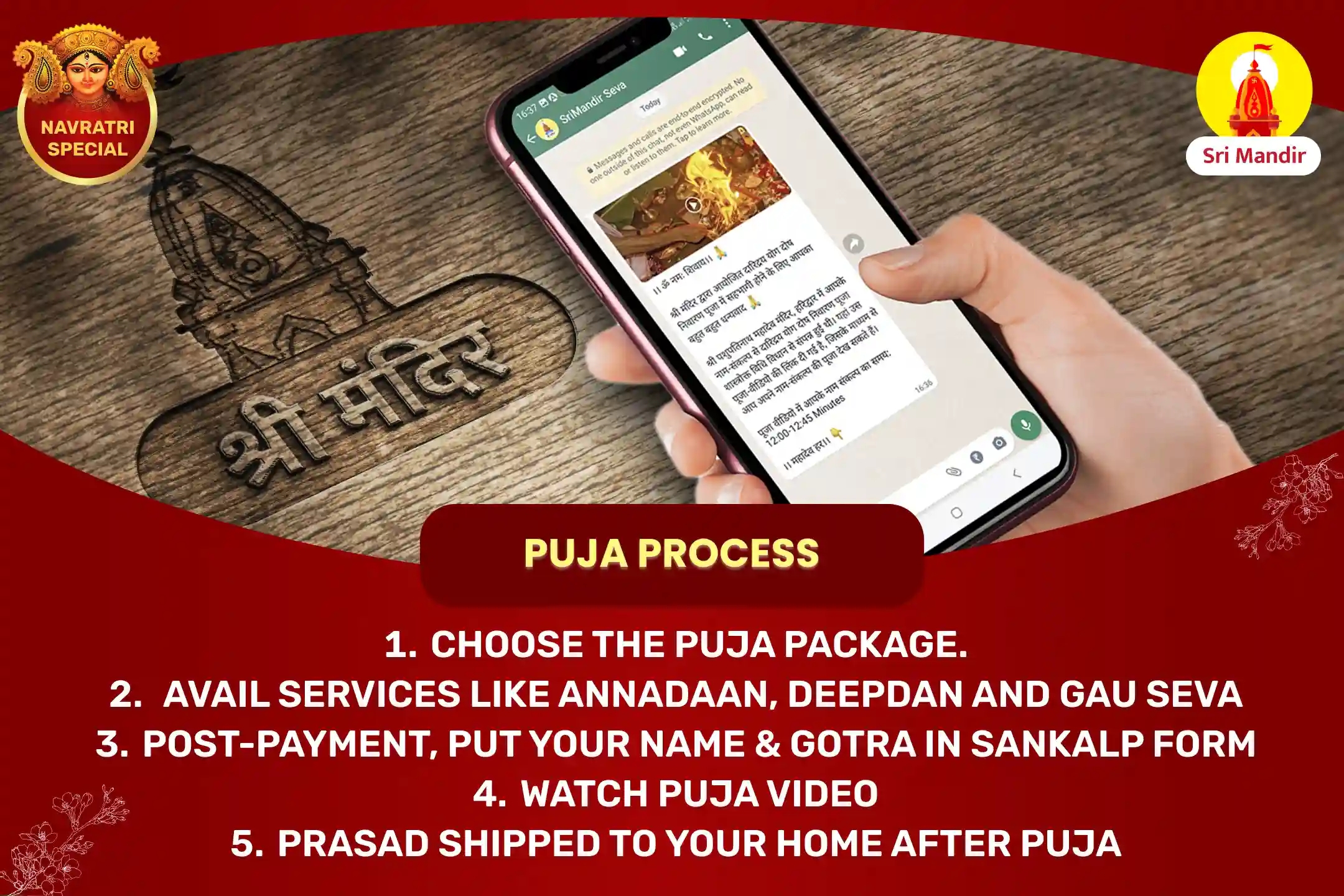 puja-gallery-image
