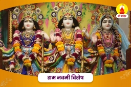 puja-gallery-image