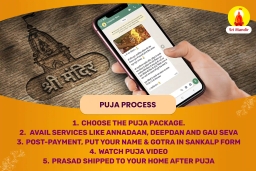 puja-gallery-image