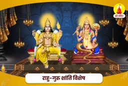 puja-gallery-image