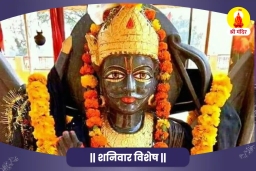 puja-gallery-image