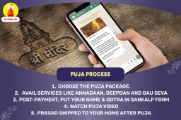 puja-gallery-image