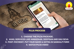 puja-gallery-image