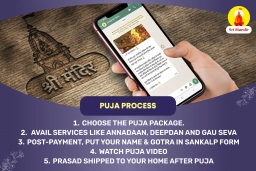 puja-gallery-image
