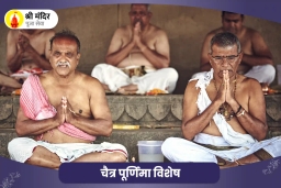 puja-gallery-image