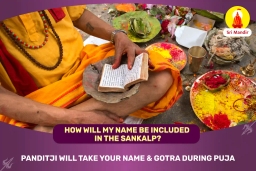 puja-gallery-image