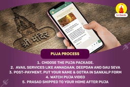 puja-gallery-image