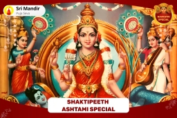 puja-gallery-image