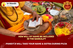 puja-gallery-image