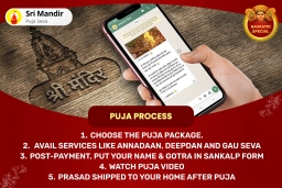 puja-gallery-image