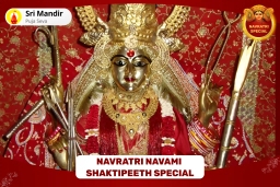 puja-gallery-image