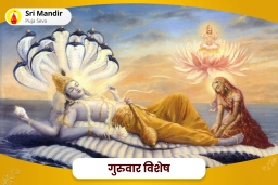 puja-gallery-image