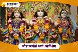 puja-gallery-image