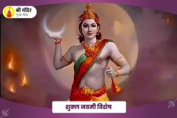 puja-gallery-image