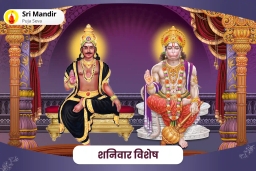 puja-gallery-image