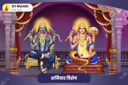 puja-gallery-image