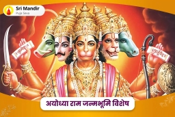 puja-gallery-image