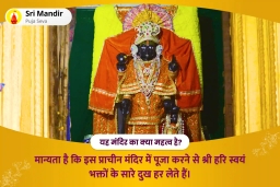 puja-gallery-image
