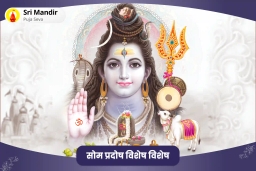 puja-gallery-image