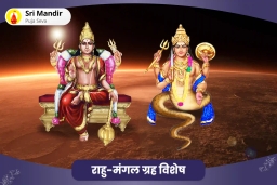 puja-gallery-image