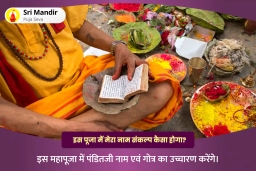 puja-gallery-image