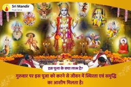 puja-gallery-image