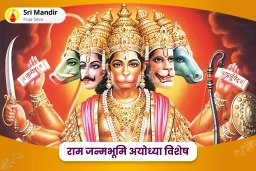 puja-gallery-image