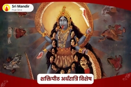 puja-gallery-image