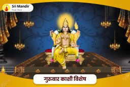 puja-gallery-image