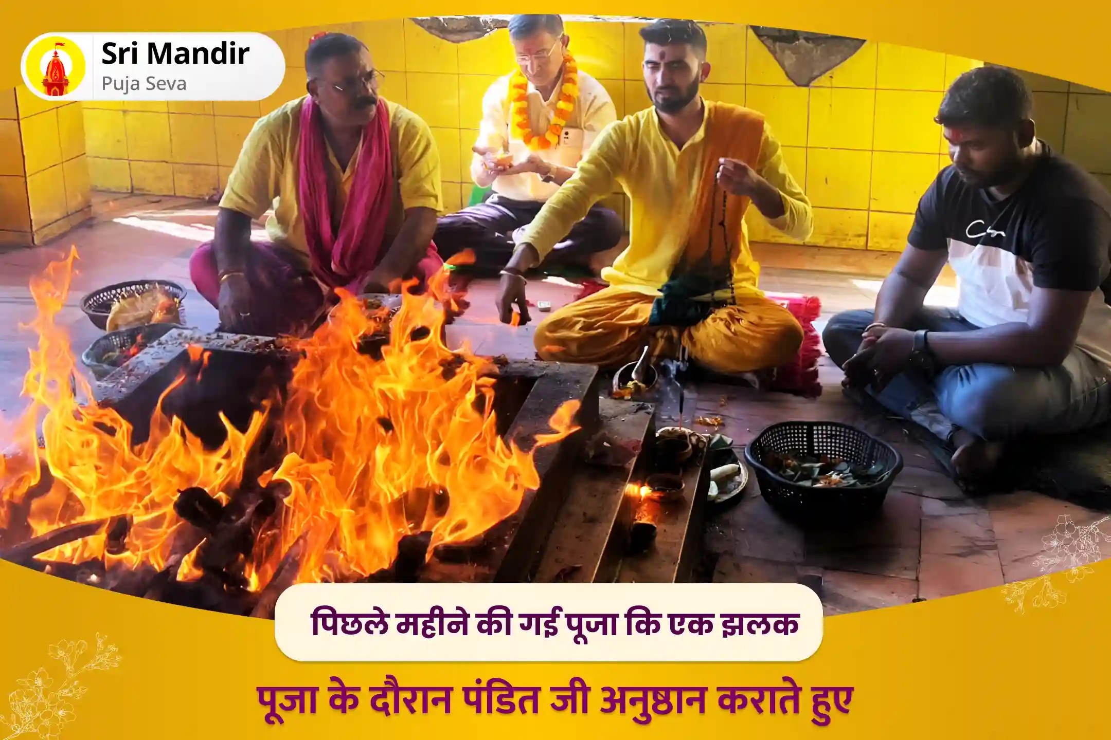 puja-gallery-image