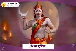 puja-gallery-image