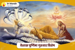 puja-gallery-image