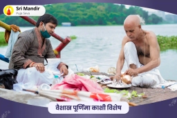 puja-gallery-image