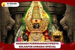 puja-gallery-image