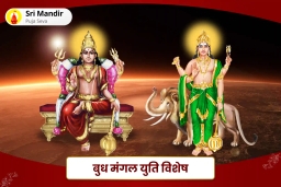 puja-gallery-image