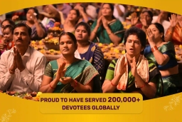 puja-gallery-image