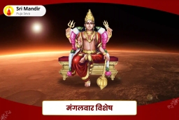 puja-gallery-image