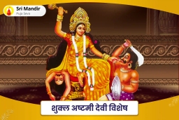 puja-gallery-image