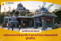 puja-gallery-image