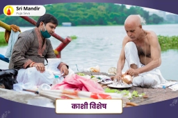puja-gallery-image