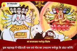 puja-gallery-image