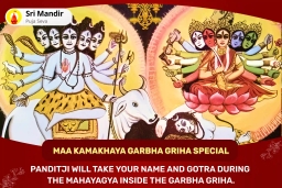 puja-gallery-image