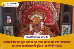 puja-gallery-image